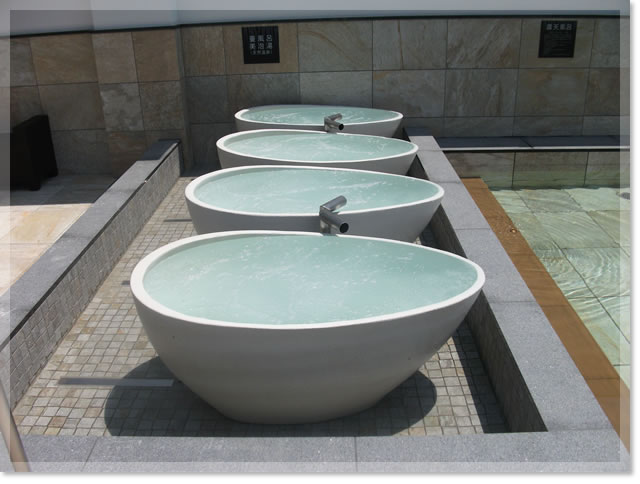 美泡陶器浴槽