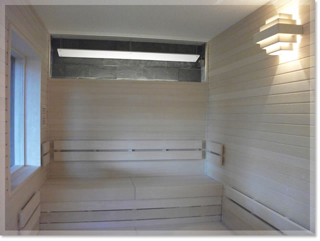 有馬グランドホテル［ソフトフィーリングサウナ］