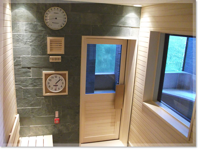 有馬グランドホテル［ソフトフィーリングサウナ］