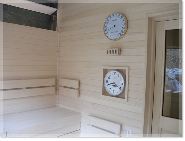 有馬グランドホテル［ソフトフィーリングサウナ］