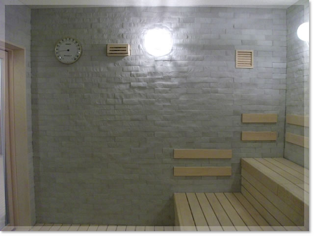 堅田イトマンスポーツクラブ