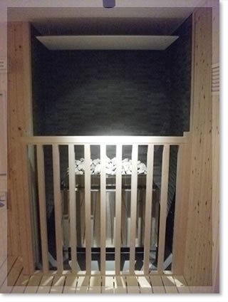 かつらぎ温泉八風の湯