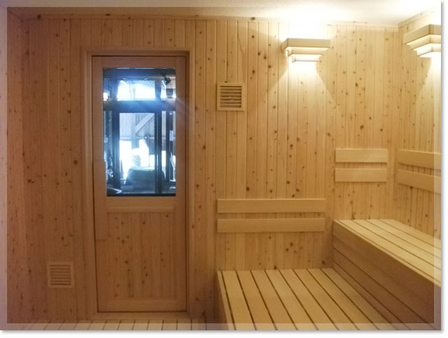 かつらぎ温泉八風の湯