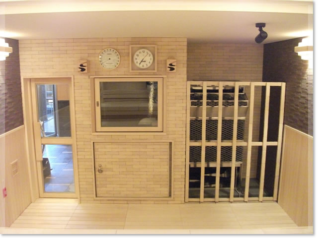 水口温泉つばきの湯［ロウリュサウナ］