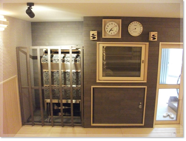 水口温泉つばきの湯［ロウリュサウナ］