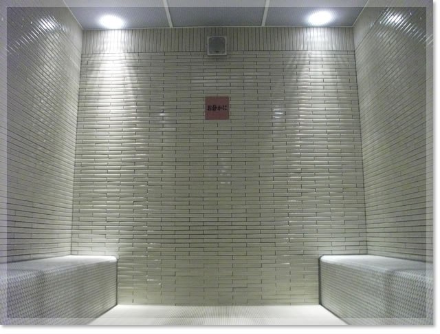 神州温泉あるごの湯［チムジルバン／冷爽房］